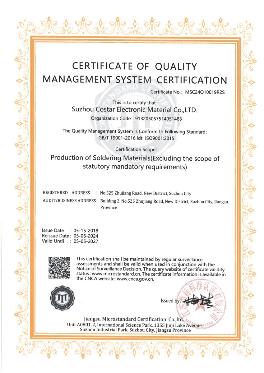 Certification 5