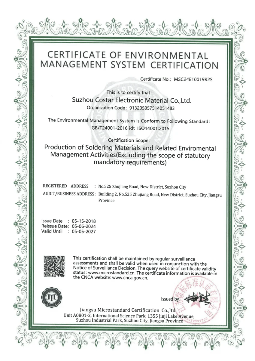 Certification 6