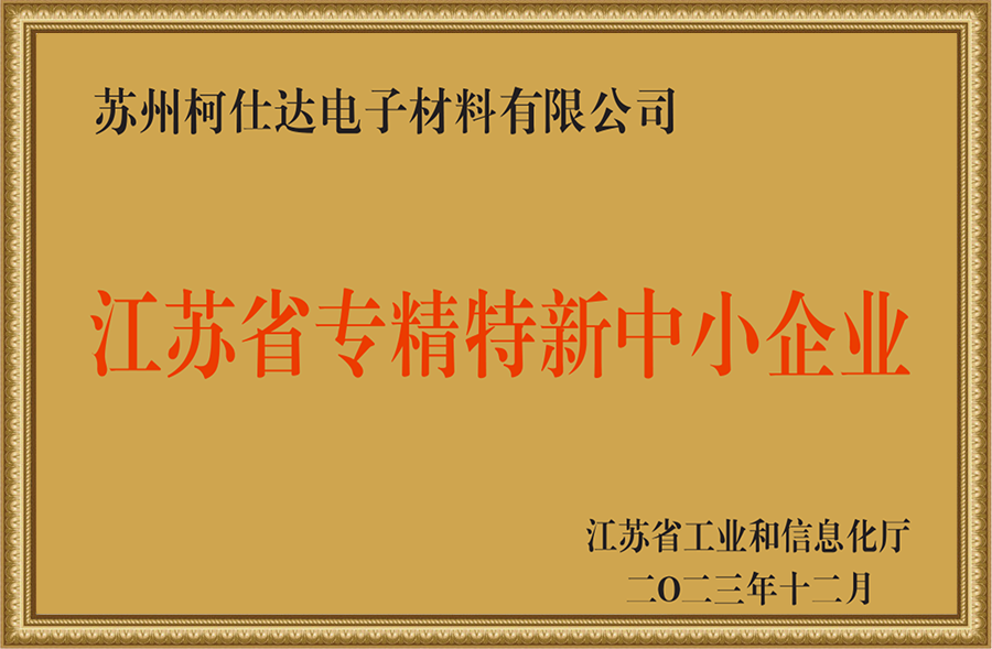 Honor 6