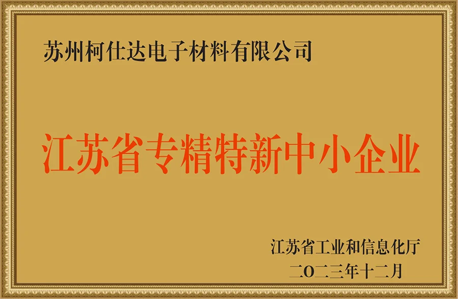 Honor 6