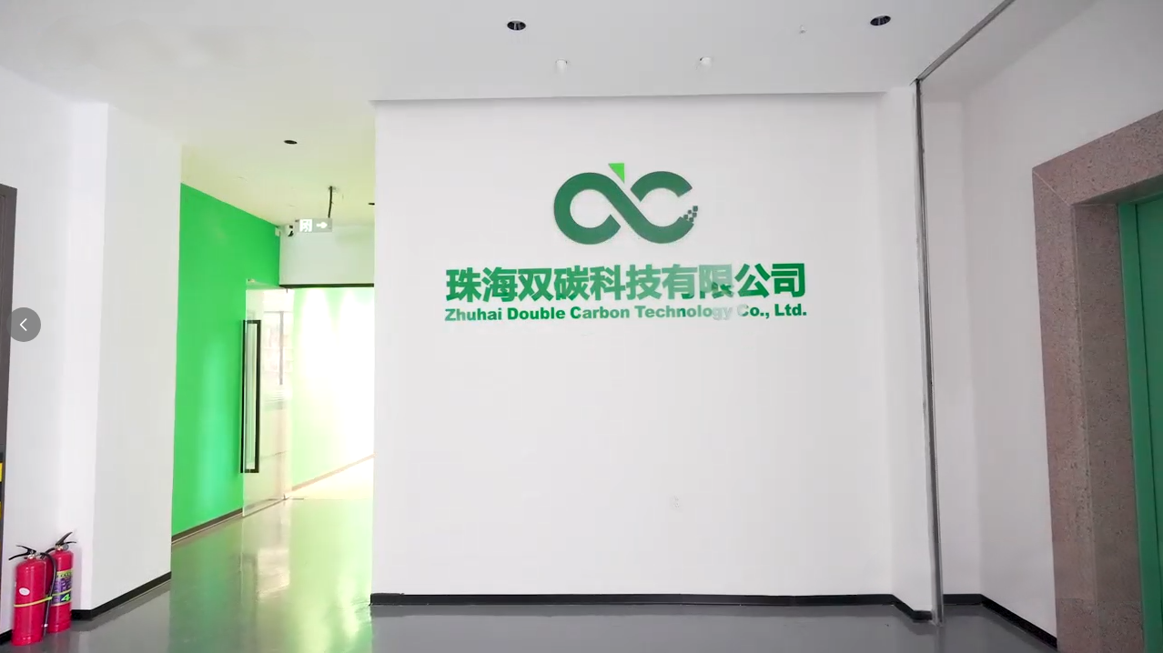 LOGO Wall