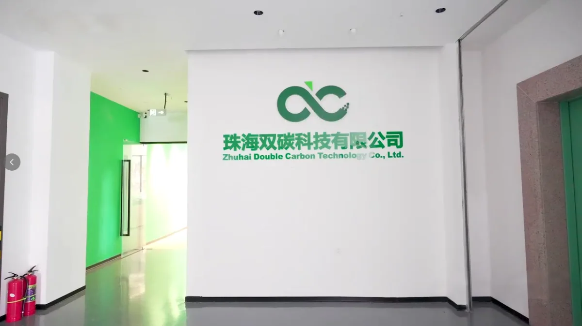 LOGO Wall