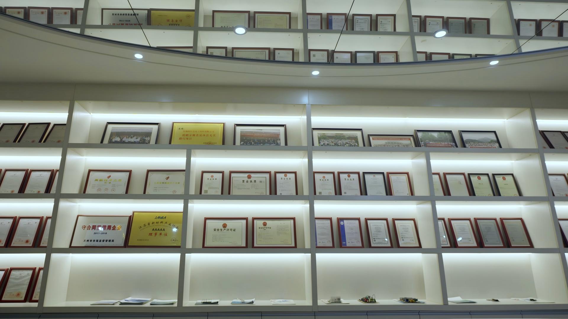 Certifications Wall