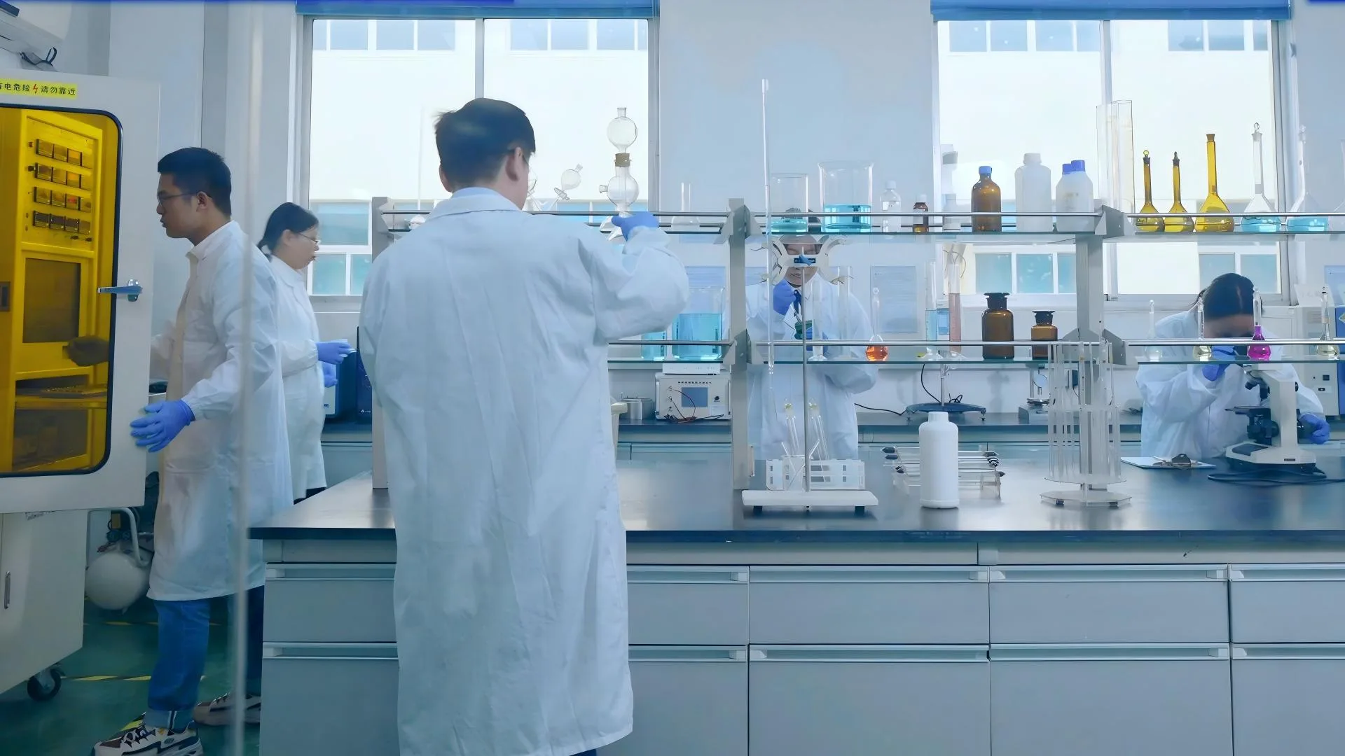 R&D